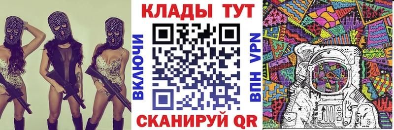 Цена Воркута Галлюциногенные грибы  Меф мяу мяу  Alpha PVP  АМФЕТАМИН 