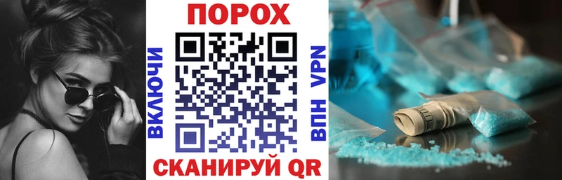 купить наркотики сайты  Воркута  Amphetamine 98% 