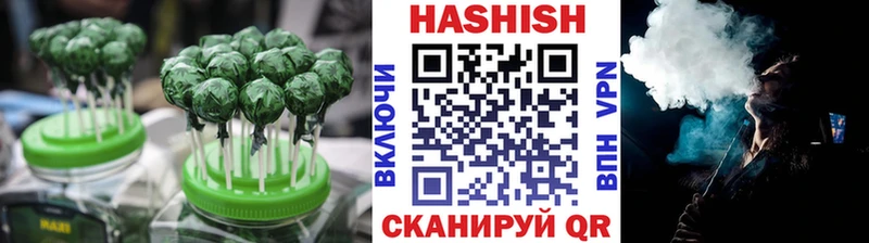 Еда ТГК марихуана  Воркута 
