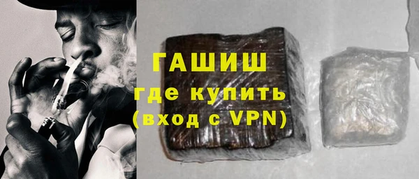 крисы Белокуриха