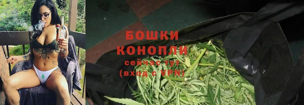 мескалин Беломорск