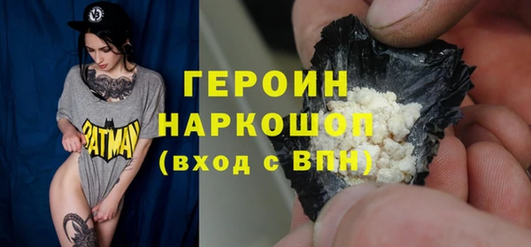 крисы Белокуриха