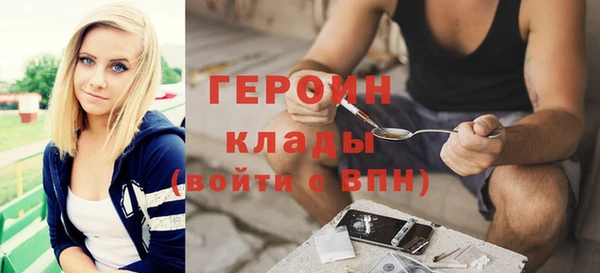 крисы Белокуриха