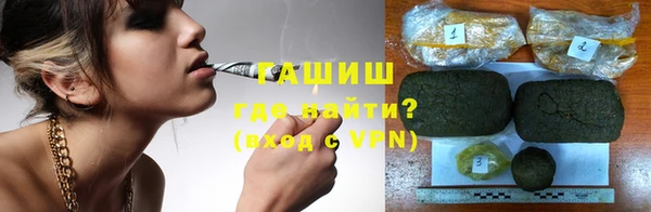 кокаин Дегтярск