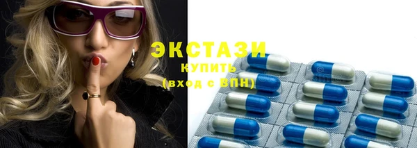 крисы Белокуриха