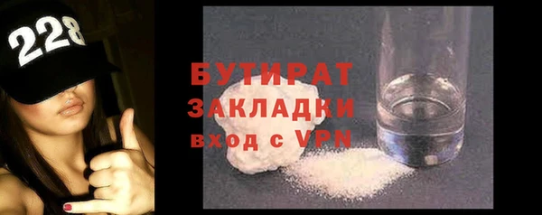 кокаин Белоозёрский