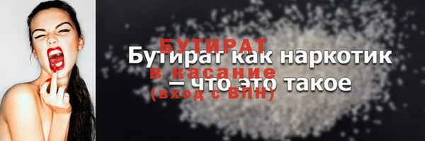 марки lsd Дедовск