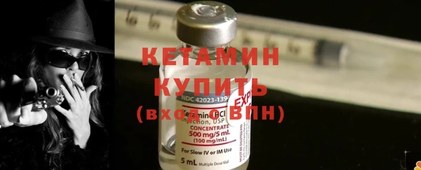 кокаин Белоозёрский