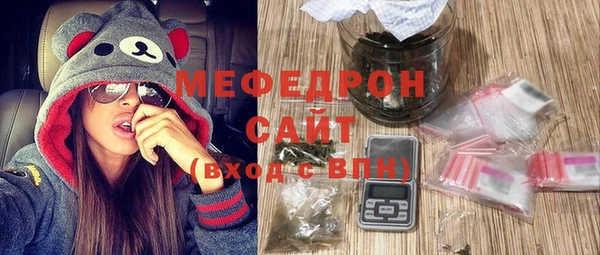 кокаин Белоозёрский