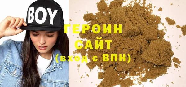 крисы Белокуриха