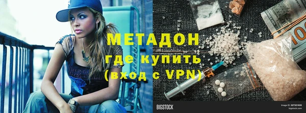 крисы Белокуриха