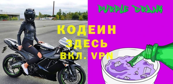 крисы Белокуриха
