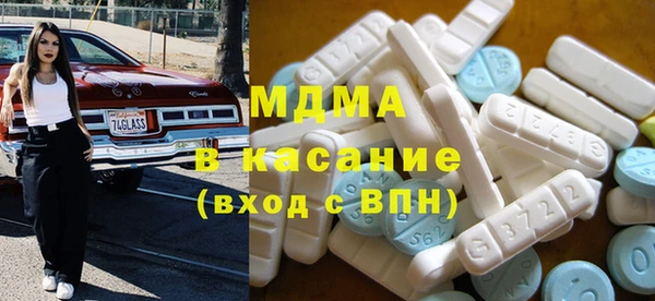 крисы Белокуриха