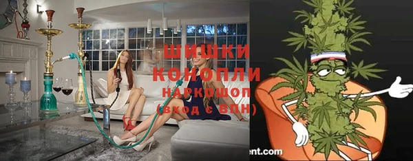 кокаин Белоозёрский