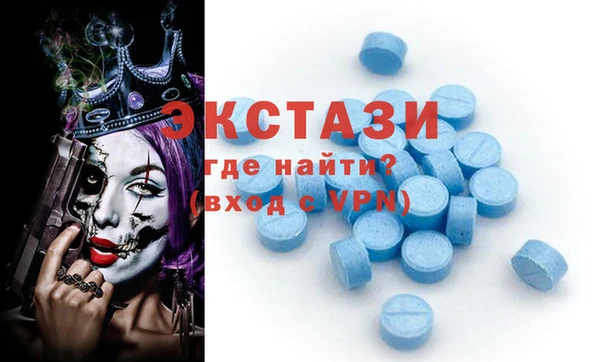 кокаин Белоозёрский