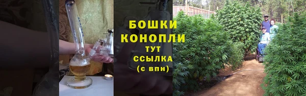 кокаин Белоозёрский