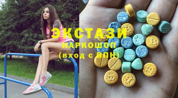 крисы Белокуриха